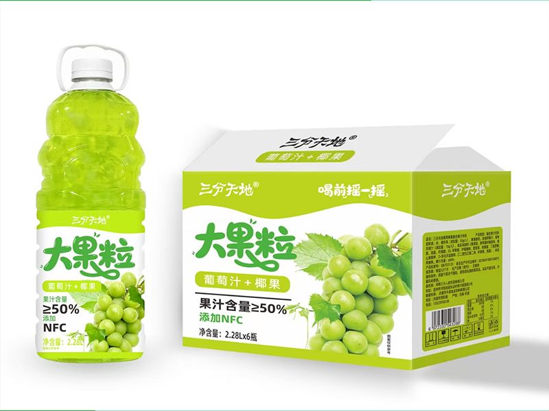 葡萄汁大果粒