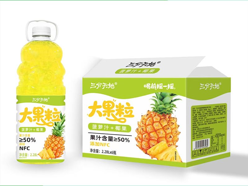 菠萝汁大果粒