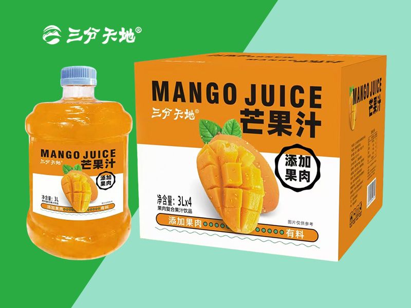 芒果汁