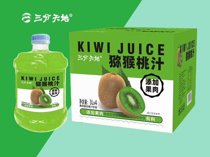 猕猴桃汁