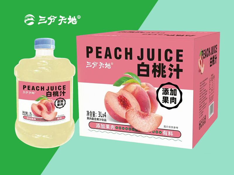 白桃汁
